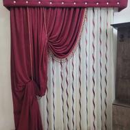 پرده به همراه کتیبه