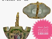 چینی سبز فلورانس برنز ماهانی در شیپور