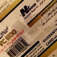 هارد SSD 256 gig Vicco