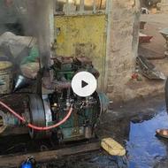 موتورمارگو