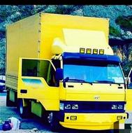 باربری پرند حمل اساس منزل واداری