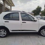 کوییک فروشی تمام فول