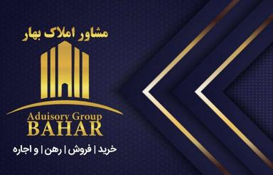 55متر موقعیت اداری غیوری شمالی