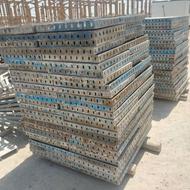 جک قالب لوله سولجر پین نرماده بست داربست فرم مثلثی