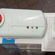 محافظ پکیج و وسایل صوتی و تصویری