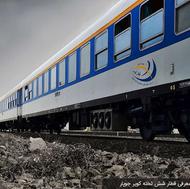 فروش بلیط قطار و پرواز دی و بهمن ماه