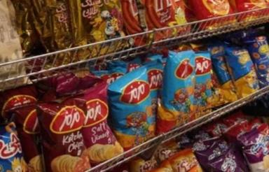 198متر مخصوص هایپرمارکت بر اصلی