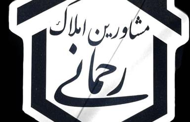 اجاره واحد اداری روبری مترو آهنگ