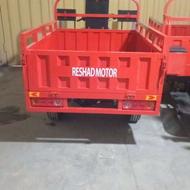 سه چرخه باری