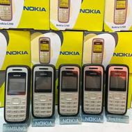 گوشی ساده نوکیا مدل 1200 اصلی ویتنام باریجستری