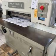 استخدام در چاپخانه