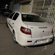 رانا 1392 سفید