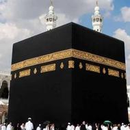 فروش فیش حج واجب