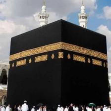 فروش فیش حج واجب