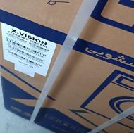 لباسشویی ایکس ویژن