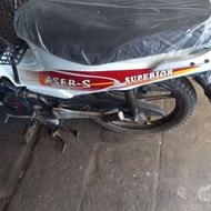 جتروآتنا ویو 2 مدل 95, 130cc