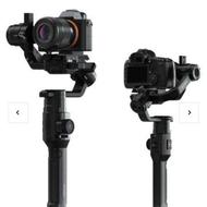 استخدام ادمین خانم و یا کاراموز