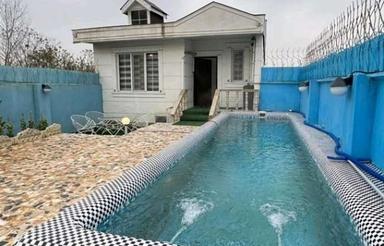 ویلا 250 متری استخر دار با سند تکبرگ روستایی