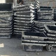 وافل 80در80 ارتفاع 28 لبه 5سانتی قفل دار