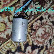 دینام چاپگر خیلی قوی وتمیز