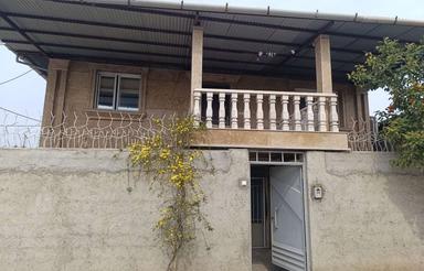 خانه ویلایی