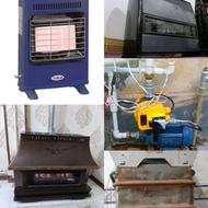 تعمیروسرویس تخصصی پکیج آبگرمکن بخاری پمپ آب برد لوازم خانگی