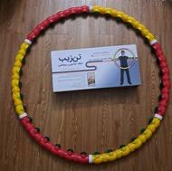 حلقه ورزشی جادویی