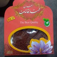 زعفران اعلا ممتاز قائنات