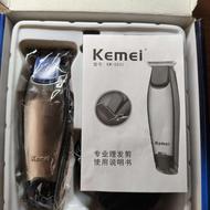 ریش تراش اکبند