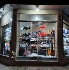 سنتور مبتدی تا حرفه ای