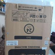 کارتن لباسشویی پاکشوما 8g