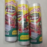 کیسه فریزر رولی