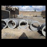 لوله سیمانی بلوک و کول چاه(کبل)