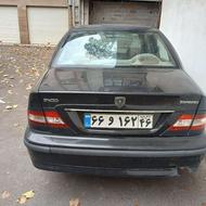 موتور گیربکس به شرط