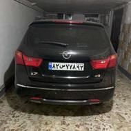 هایما s7 توربو 1397