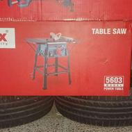 اره میزی و اور فرز