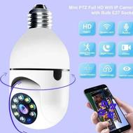 دوربین فول اچ دی لامپی