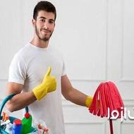 آقاهستم نظافت منزل راه پله پارکینگ وتمامی نظافت پذیرفته میشو