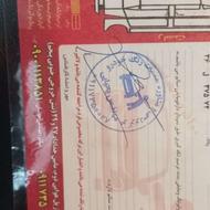 سمند ال ایکس1399