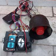 دزدگیر ماشین