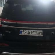 آف ام سی تی 5 1,403فول سه عددچک 100دی دارد اقسط سه ما  