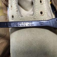 بست کلید خور آمریکایی