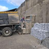 پخش مصالح ساختمانی به صورت کلی و جزیی