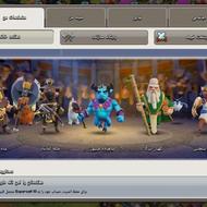 طاق اکانت کلش با فری فایر