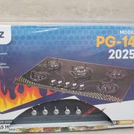 سینک گاز پنج شعله