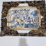 تابلووان یکادبرای روزی آوری دستباف نو تمیزباقاب برجسته زیبا