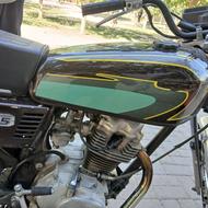 موتور رهرو 94 A1