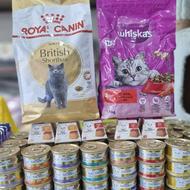 غذاخشک رویال کنین، جوسرا، ویسکاس و ...