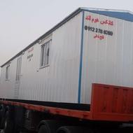 قزوین کانکس