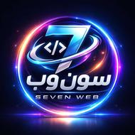 طراحی سایت و خدمات وب